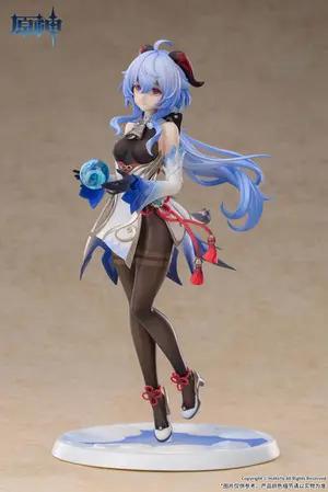 Genshin Impact Ganyu Plenilune Gaze Ver. 1/7 Complete Figure